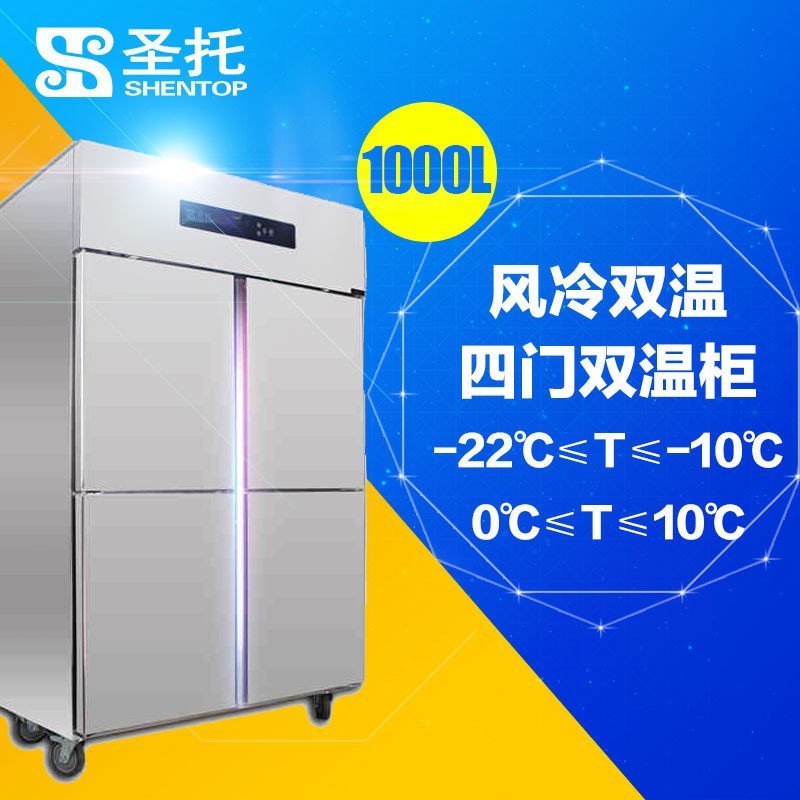 亚洲激情中文在线不卡：商用节能冰箱：开启绿色商业新时代