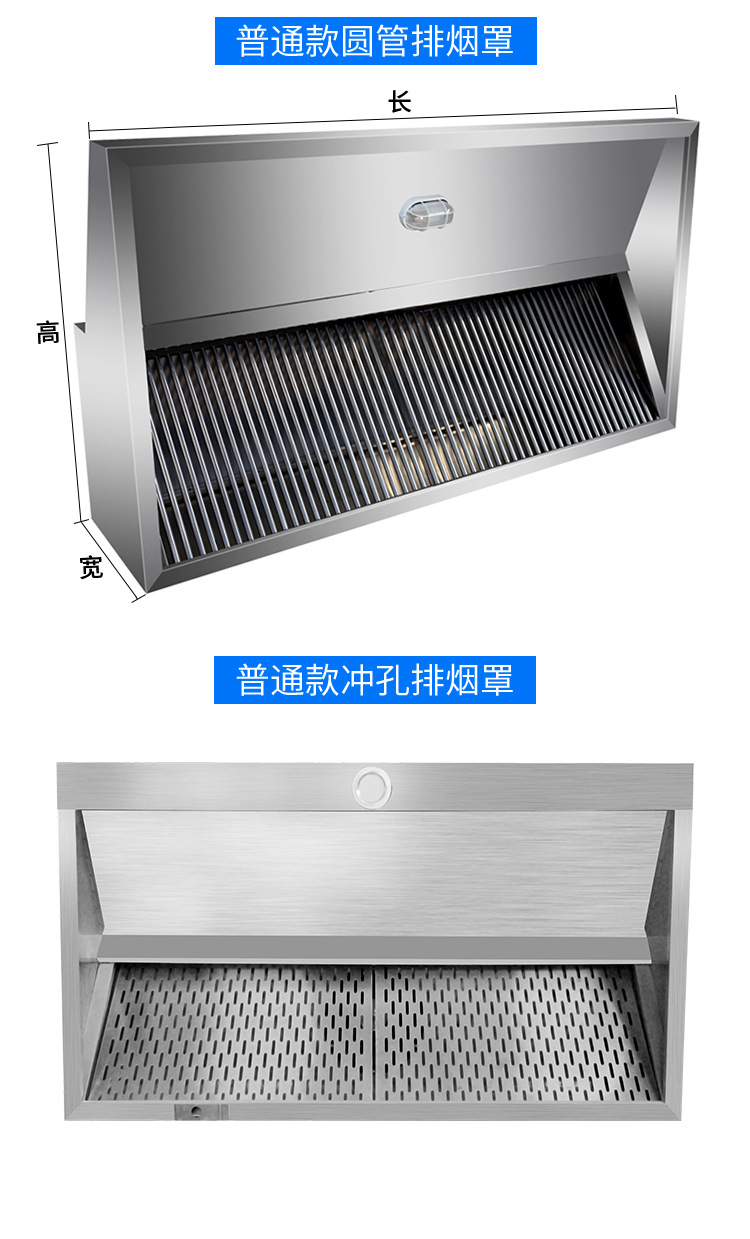 商用切片机，助力高效餐饮运营的必备神器